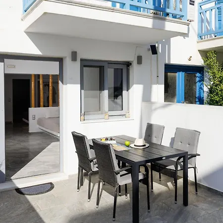 Merakey Naxos Appartamento Naxos City
